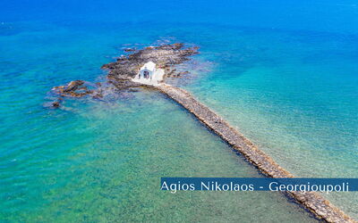 Villa Nipos: Building Exterior, Scenic View, Summer