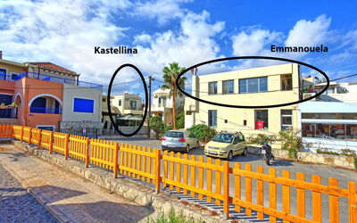 Houses by the Sea: Extérieur