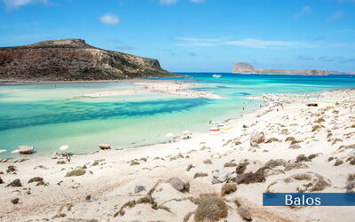 Cabanavillas Rio: Buitenkanten, Keer bekeken, Zomer