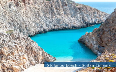 Villa Politini: Été, Extérieurs, Vues