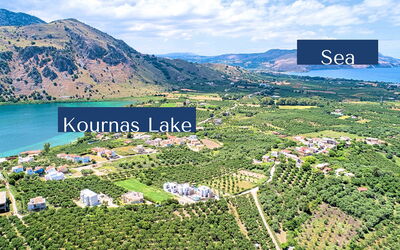 Villa El: all'aperto, Estate, Vista Panoramica